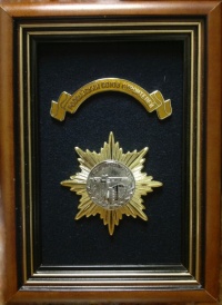 Знак РСС Знак РСС